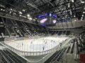 swisslife arena